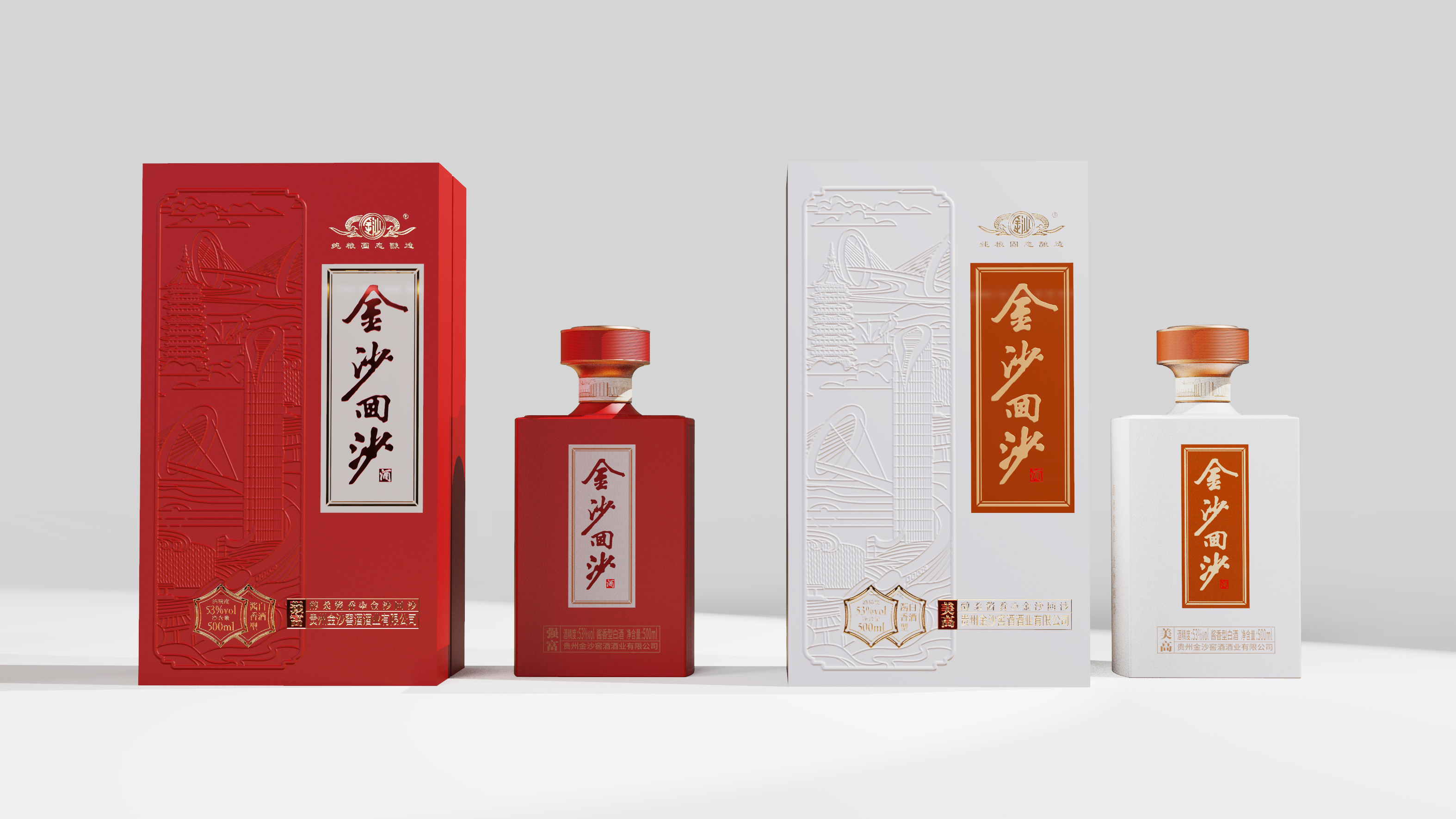 佛山包装定制